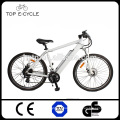 2016 M7 electric mountain suspension bicycle 250W electric bike